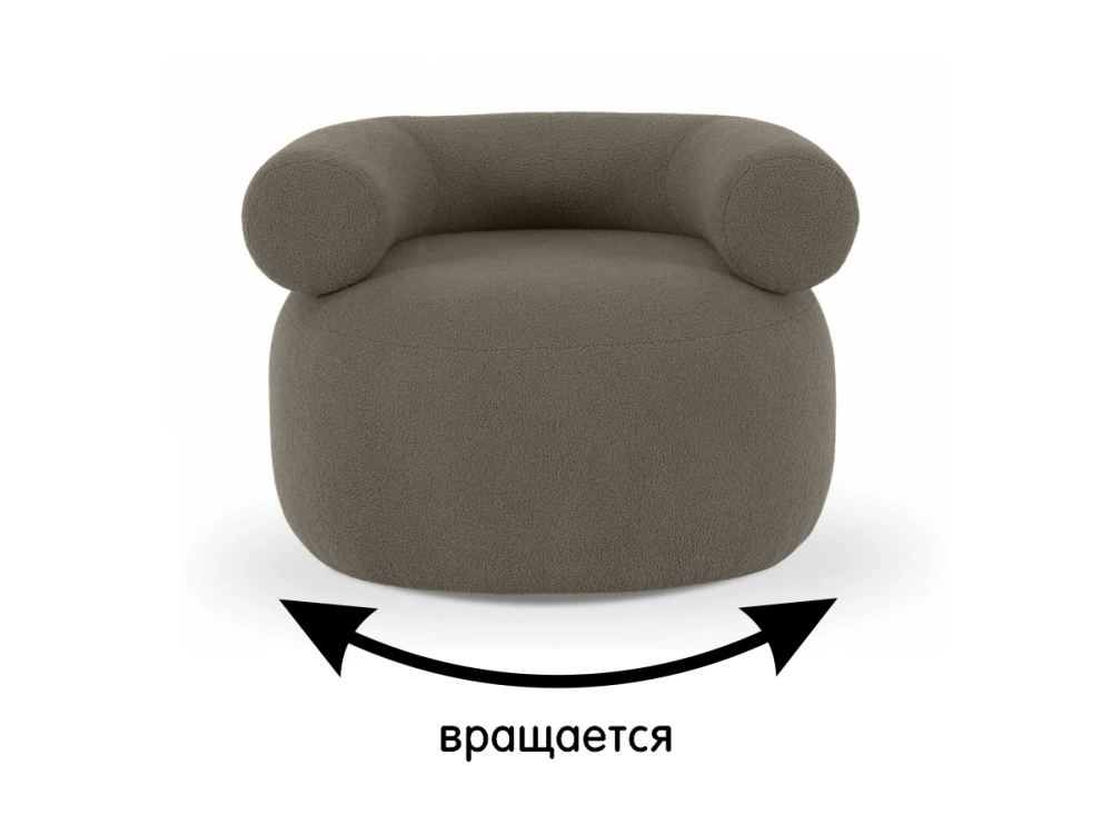 Кресло Tirella вращающееся