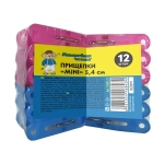 Прищепки MINI 5.4см набор 12шт Мамонтенок чистолюб