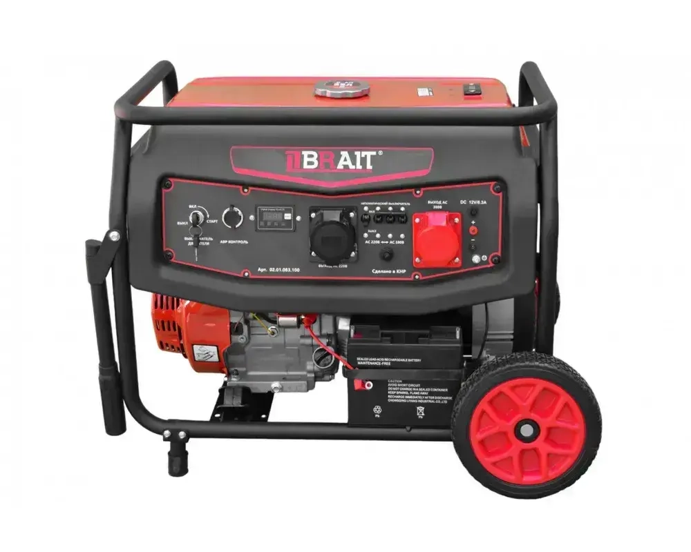 Генератор бензиновый BRAIT BR13000VE2 (9.0.9.5 кВт, 220 и 380 В, трехфазный, электростартер, счетчик моточасов) бензогенератор / резервное питание