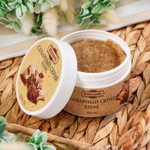 Сахарный скраб для тела Кофе - 250 мл. (Цвет: не задано)