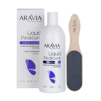 Лосьон для удаления мозолей и натоптышей Жидкий педикюр Aravia Professional Liquid Pedicure 500мл