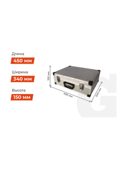 Алюминиевый кейс для инструментов Gigant 450х340х150 GAC-1