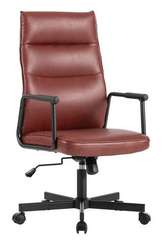 Кресло Sten W-263H Бургунди