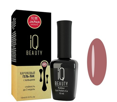 Гель-лак IQ BEAUTY Каучуковый с кальцием 093 Объем 10 мл [р]