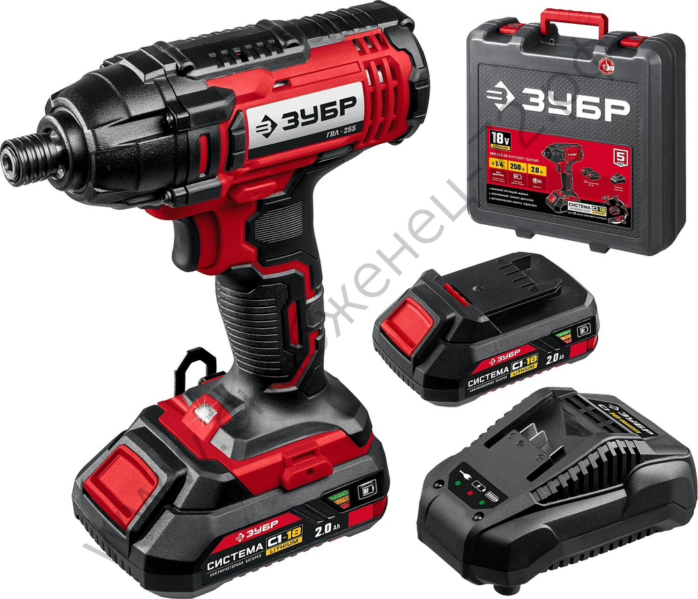 ЗУБР С1-18, 18 В, 250 Н·м, 2 АКБ (2 А·ч), винтоверт ударный, кейс (ГВЛ-255-22)
