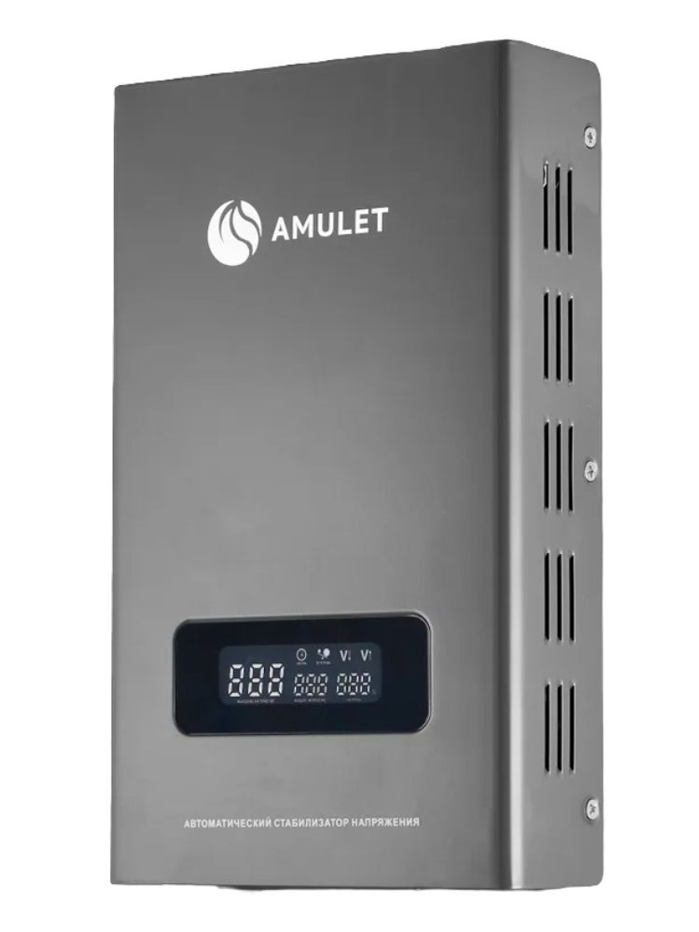 Стабилизатор напряжения SVR-1000VA Amulet
