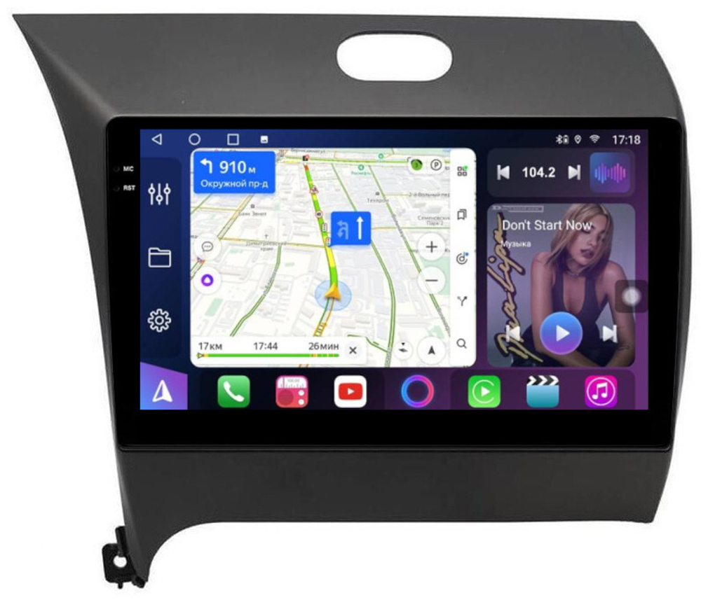 Магнитола для KIA Cerato 3 2013-2018 - FarCar 280M монитор 9.5" QLED на Android 14, TS18, CarPlay, 4G SIM-слот