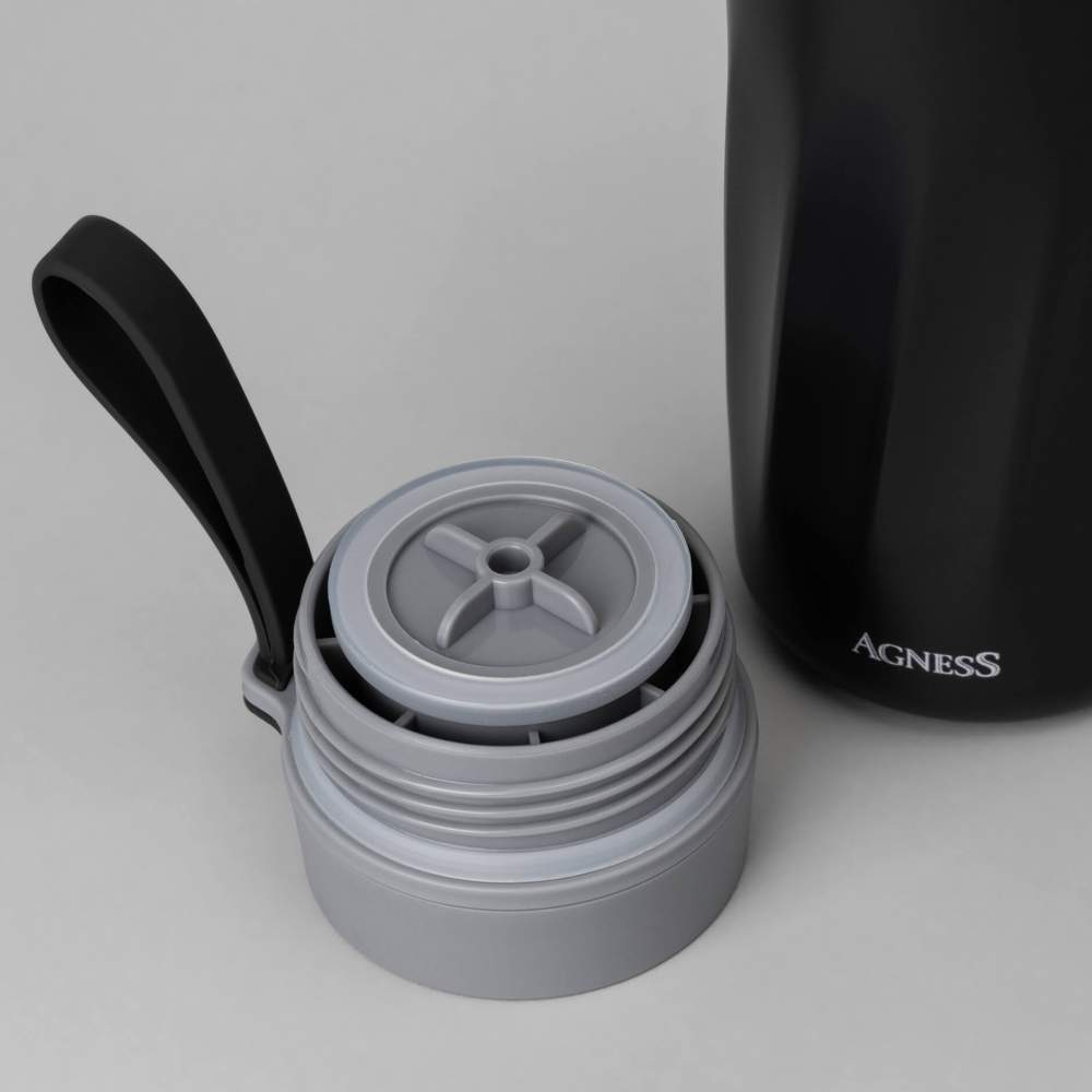 Термокружка 0,4л "Curl umber"