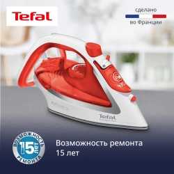 Утюг Tefal EasyGliss Plus FV5720E0