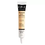 Несмываемая сыворотка для волос Esthetic House CP-1 Premium Silk Ampoule — 20 мл