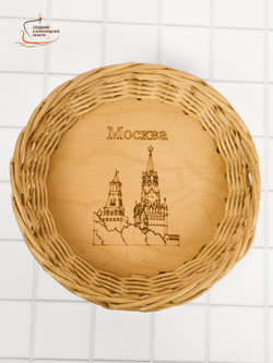 Тарелка плетеная из лозы круглая D=17 см Москва