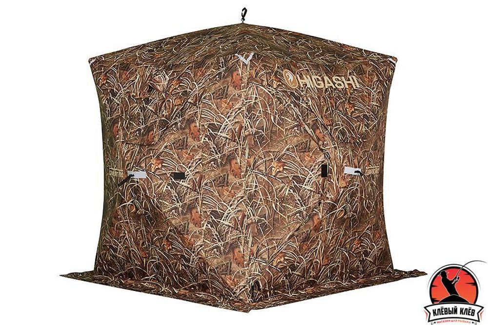 Палатка HIGASHI Camo Comfort Pro