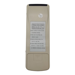 Пульт для кондиционера General Climate Y512(Electrolux)