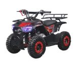 Квадроцикл детский Avantis ATV Classic mini 4T Красный