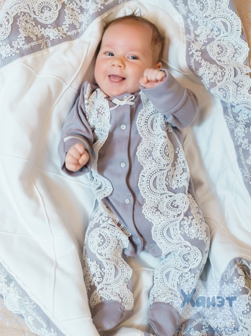 Комплект на выписку "Элит"