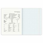 Тетрадь предметная PIGMENT 48 л., глянцевый УФ-лак, ГЕОГРАФИЯ, клетка, подсказ, BRAUBERG, 404762