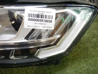 Фара левая Audi A8 4 D5 (2017-н.в.) LED