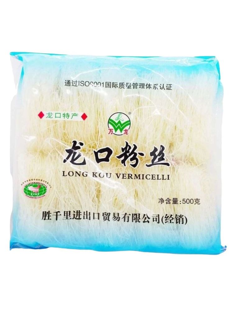 Вермишель Фунчоза бобовая тонкая Wanlong Longkou, 500 г, 2 шт