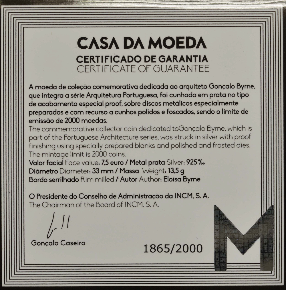 ПОРТУГАЛИЯ, 2020, 7,5 ЕВРО [СЕРЕБРО]