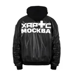 Купить Бомбер Heartz Moskva Black Series Oversized черная Бомбер Heartz Moskva Black Series Oversized черная