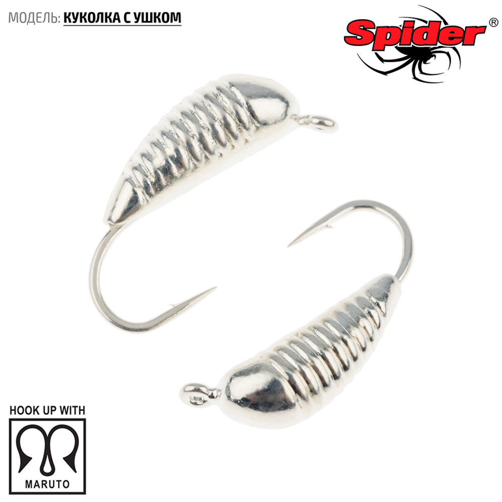 Мормышка вольфрамовая Spider 5330 "Куколка с ушком" (3мм, 0.3гр)