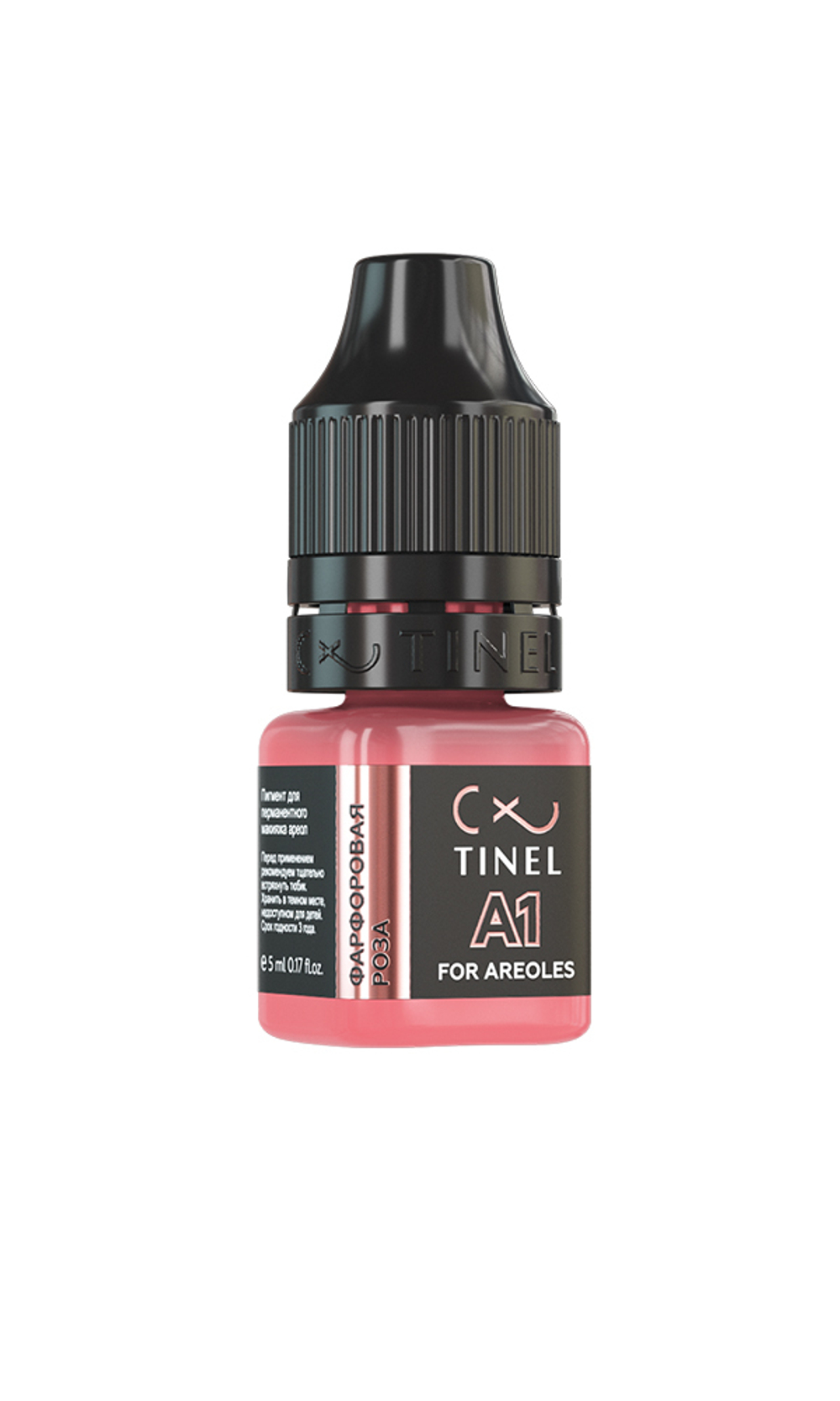 Пигмент Tinel А1 Фарфоровая роза, 5мл