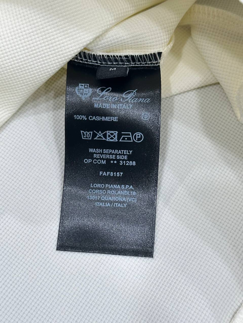 Поло Loro Piana
