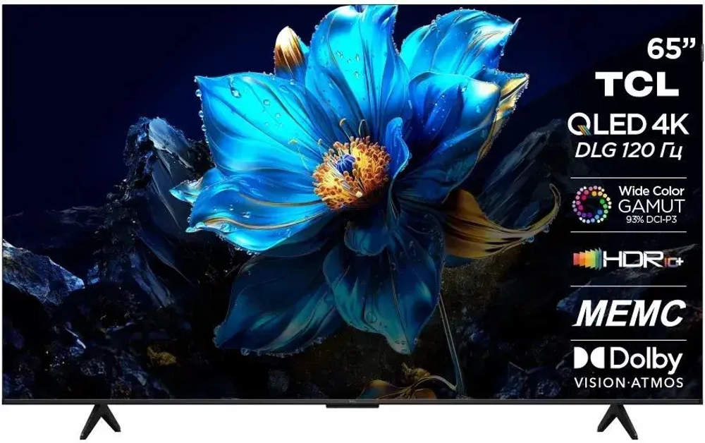 Телевизор 65" TCL 65P7K