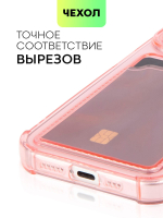 Чехол BROSCORP для Apple iPhone 15 Pro (арт.IP15PRO-HARD-TPU-POCKET-RED )