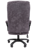 Офисное кресло CHAIRMAN HOME 401