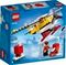 Lego City Mail Plane