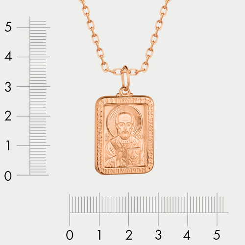 Подвеска православная без вставки из красного золота 585 пробы (арт. Пд-105)