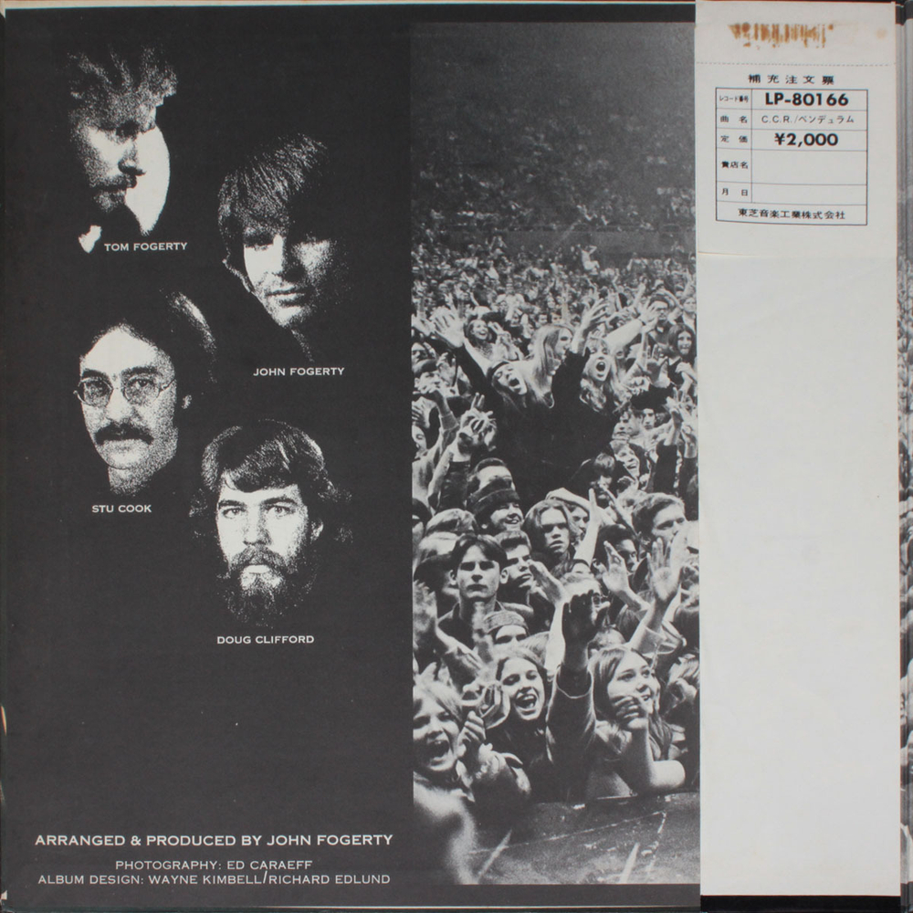 Creedence Clearwater Revival / Pendulum (LP)