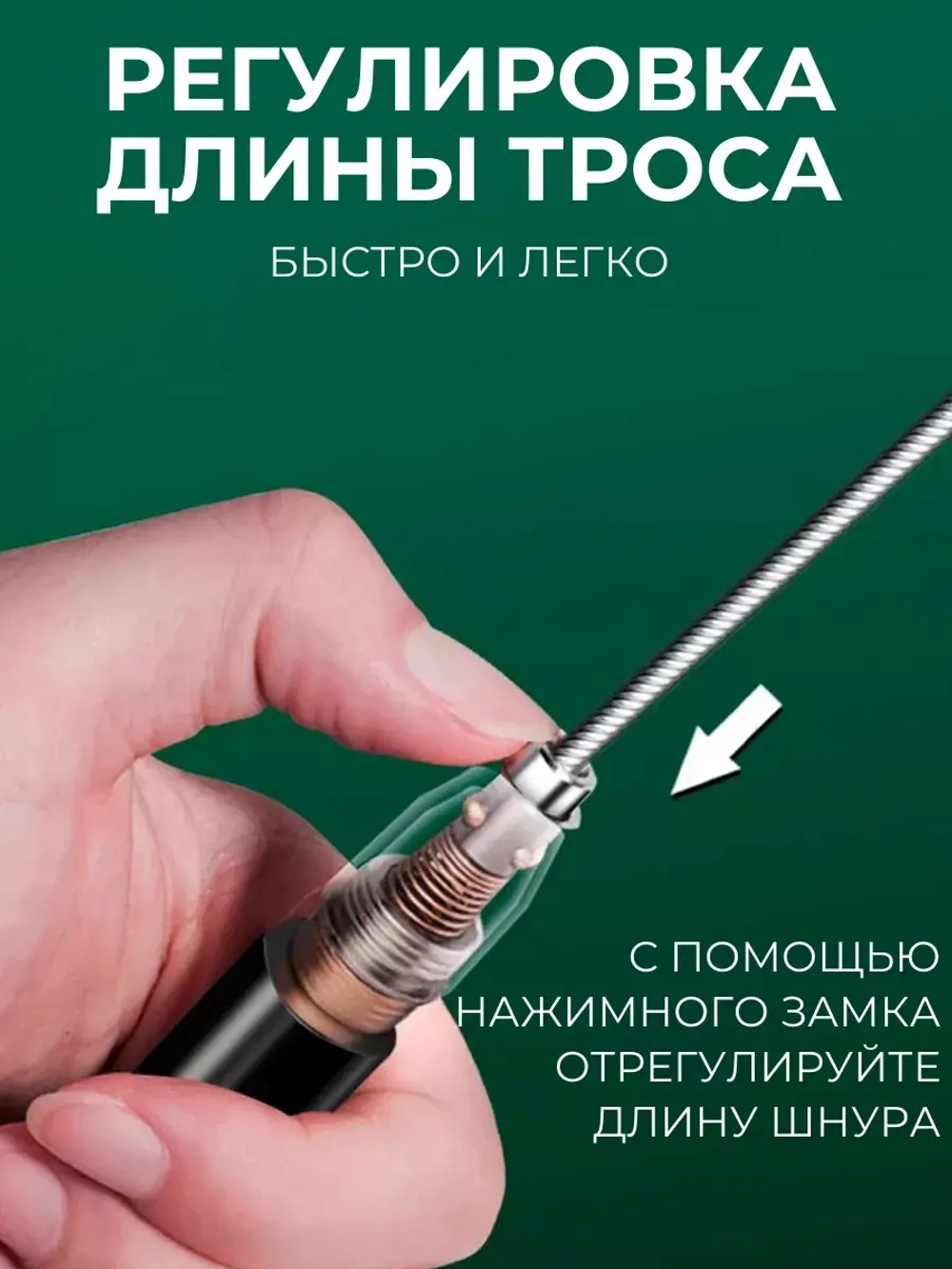 Скакалка спортивная скоростная для фитнеса