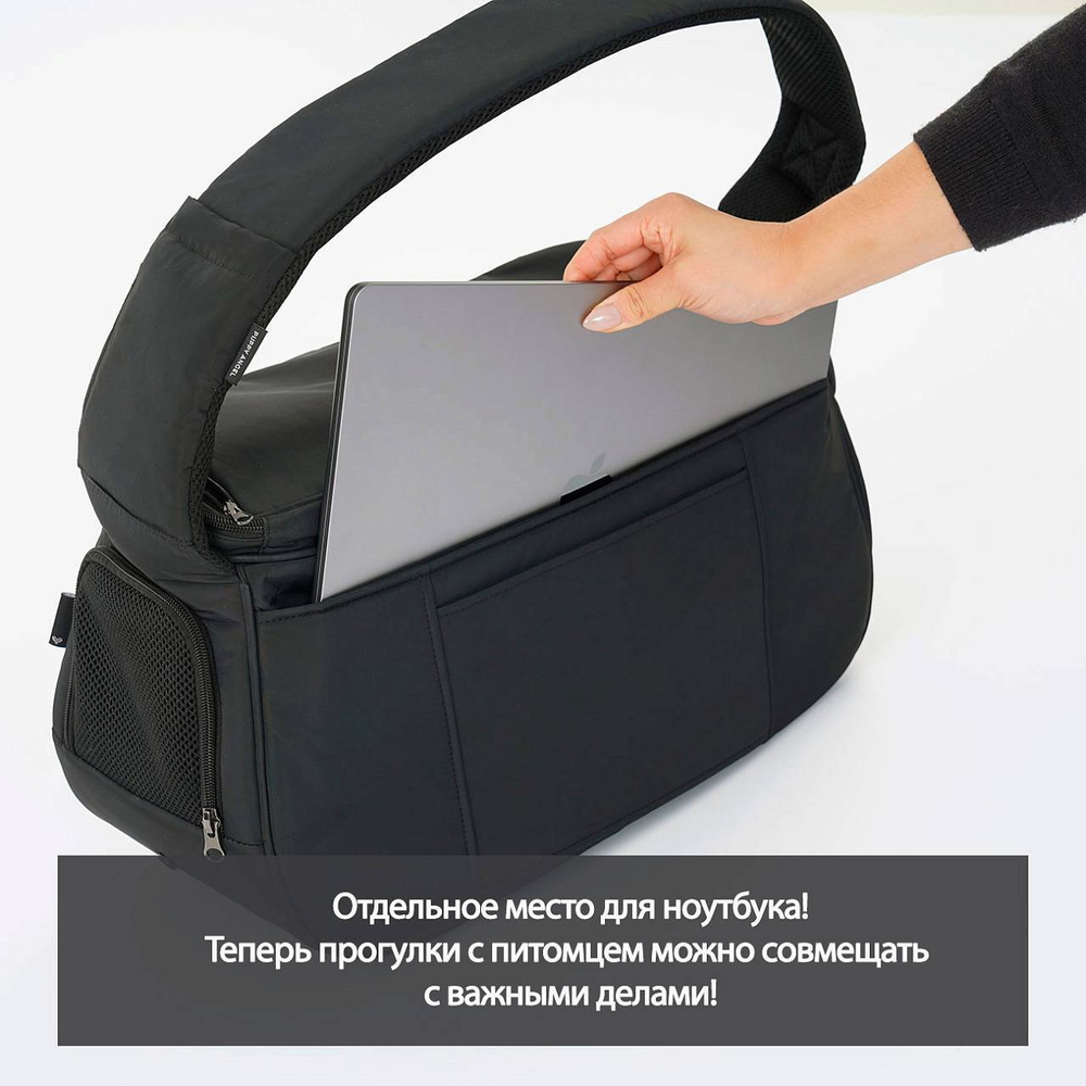 046 Сумка-слинг "PUPPY ANGEL Love Dog Sling Bag"