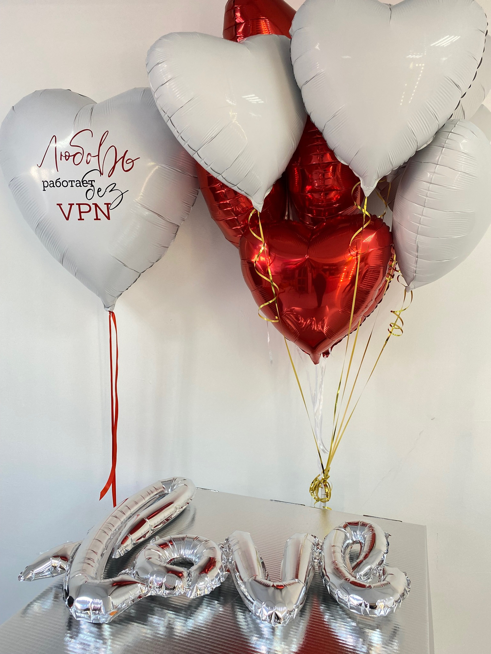 Воздушные шары на 14 февраля Серебряная коробка LOVE/любовь/сердце №346