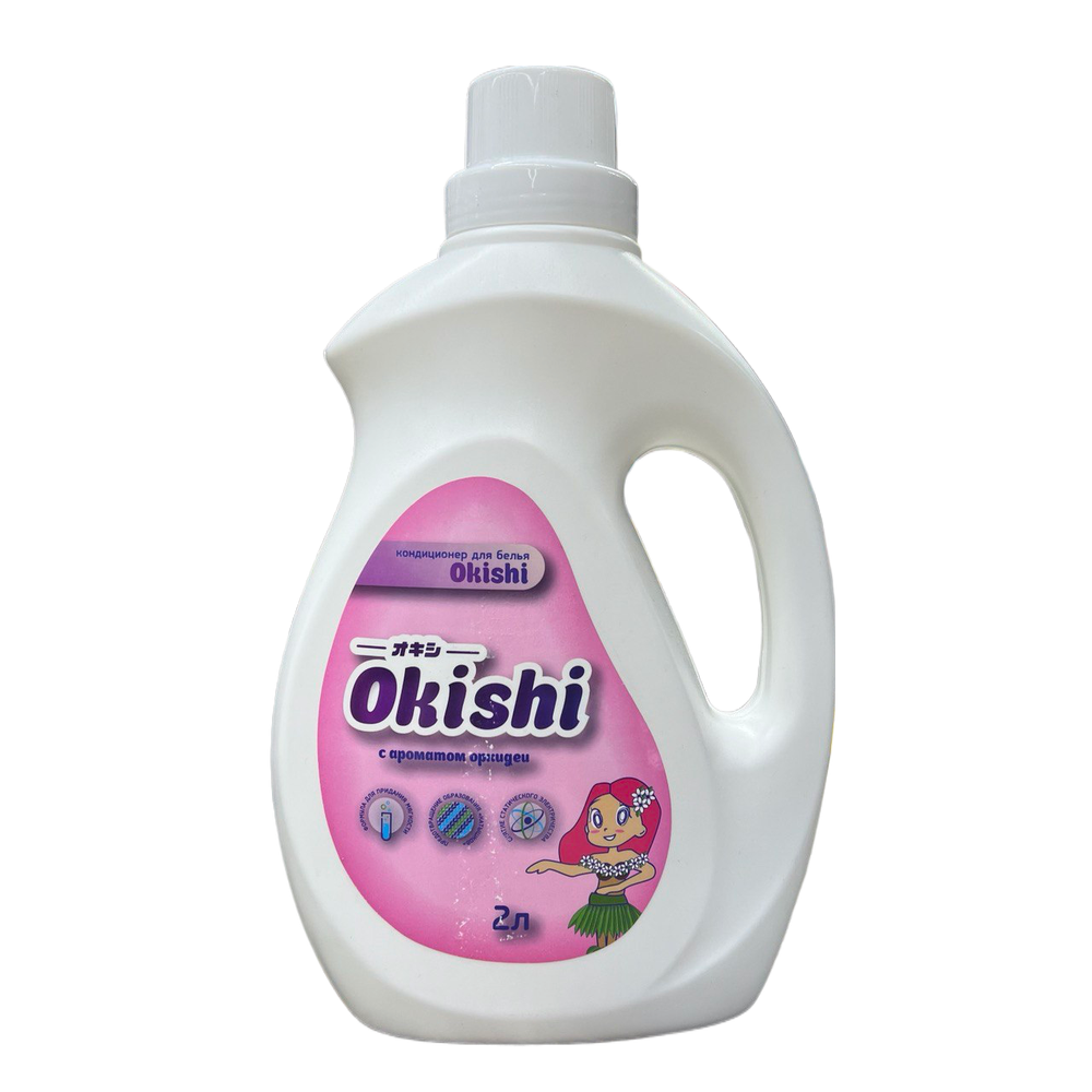 Кондиционер для белья Okishi с ароматом орхидеи