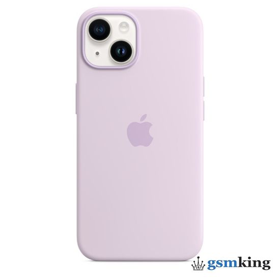 Apple Silicone Case with MagSafe iPhone 14 Lilac (Сиреневый) MPRY3ZM/A