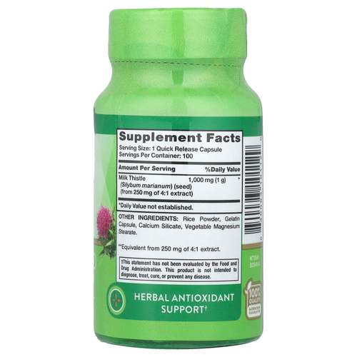 Nature's Truth, семена расторопши, 1000 мг, 100 капсул с быстрым высвобождением