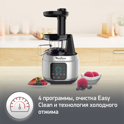 Шнековая соковыжималка Moulinex Juice & Clean ZU420E10