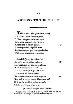 A Poetical Dictionary. Or Popular Terms Illustrated in Rhyme | David Hitchcock