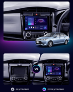 Магнитола для Toyota Corolla Axio 2, Fielder 3 2012-2023 - Teyes CC4-PRO монитор 9.5" 2K QLED на Android 13, Snapdragon 778G, AI, CarPlay, DSP, 4G SIM-слот