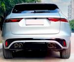 Карбоновый диффузор для Jaguar F-Pace 2020-2024 Ягуар