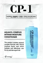 Кондиционер для волос Esthetic House CP-1 Aquaxyl Complex Intense Moisture Conditioner 8 мл