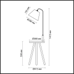 Торшер Odeon Light KALDA 4666/1F