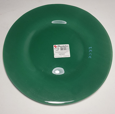 Тарелка Грин Сити  260мм