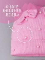 Шапка для девочки на осень с бусинами и снуд