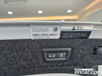 BMW 5 Series (G30) 530i M Sports Plus (02.2020)