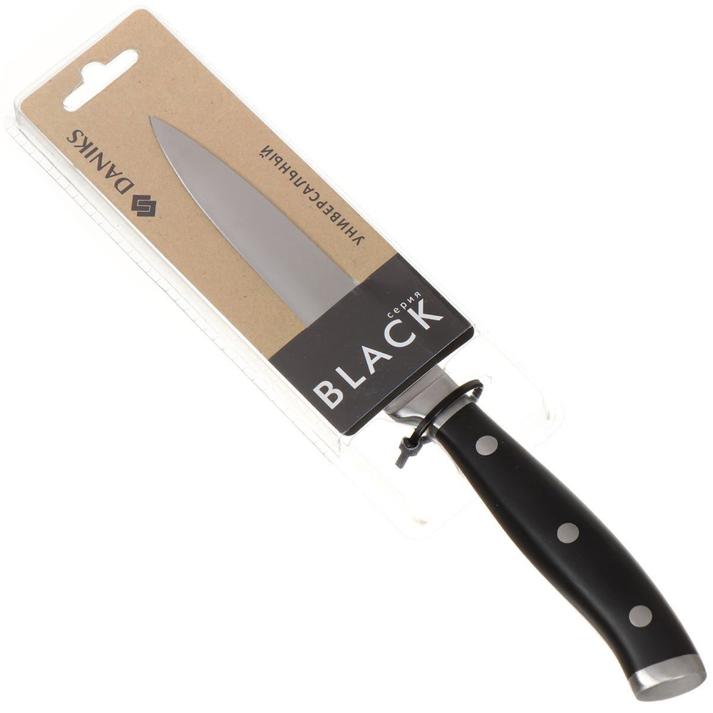 Нож кухонный Daniks, Black, универсал, нерж сталь, 12.5 см, рук пласт, 161520-4
