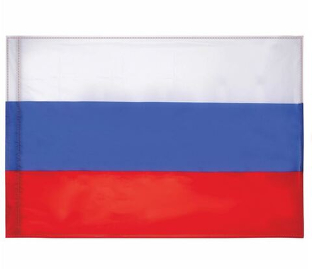 Флаг России 90х135 см